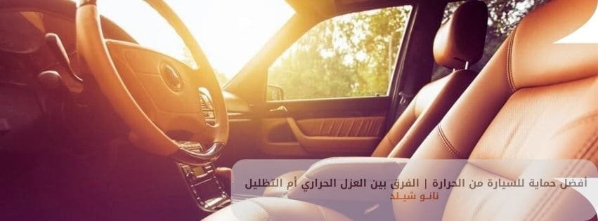 Related Article